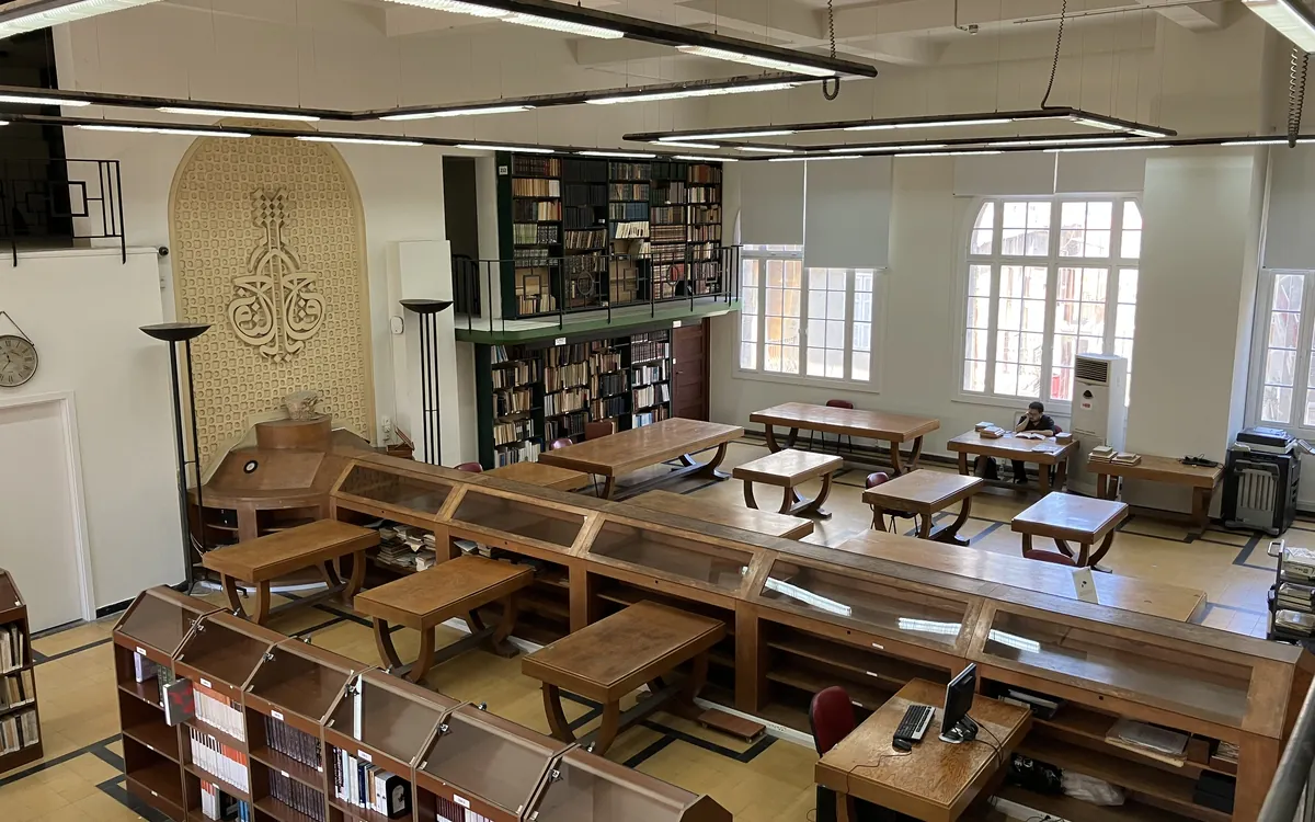 Projection-rencontre La Bibliothèque Orientale : un patrimoine révélé Bibliothèque Goutte d'Or Paris