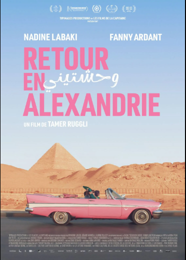 Cinéma Arudy :Retour en Alexandrie