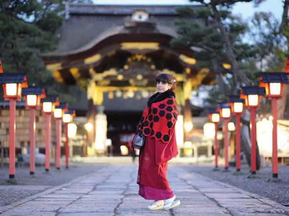 Exposition "Kimono entre traditions et modernité"