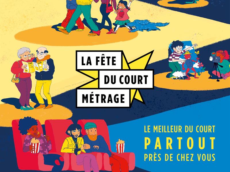 La fête de Court-Métrage