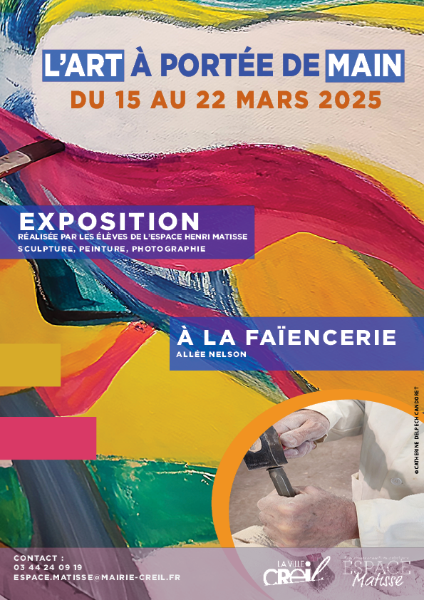 Exposition | L'Art à portée de main