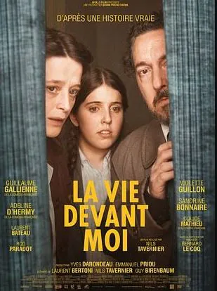 Cinéma Laruns La vie devant moi