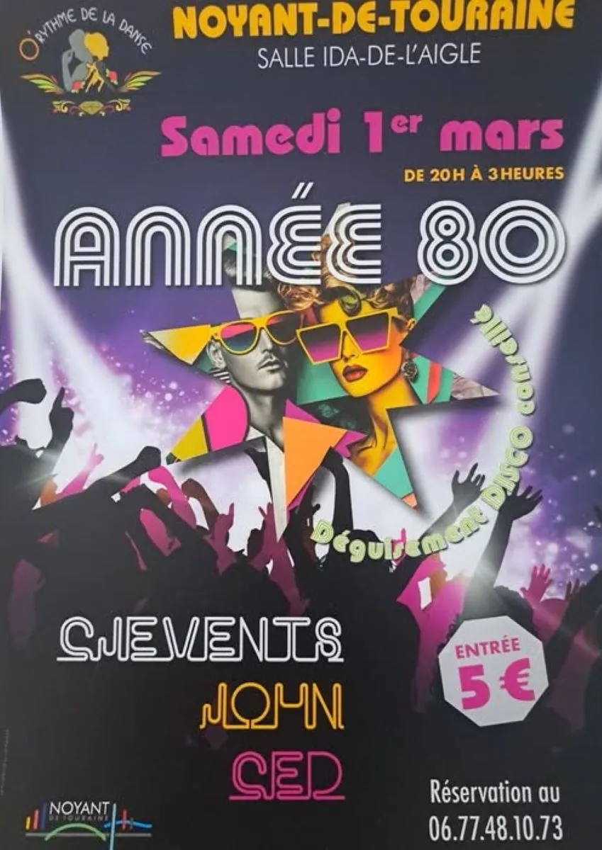 Soirée années 80