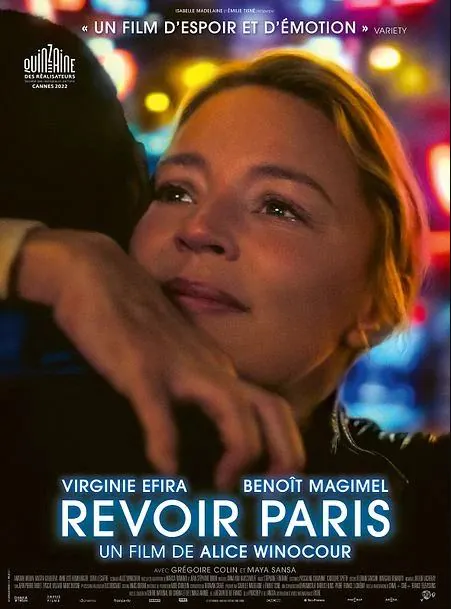 Ciné-Rencontre "REVOIR PARIS" au cinéma Eden de Romilly-sur-Seine