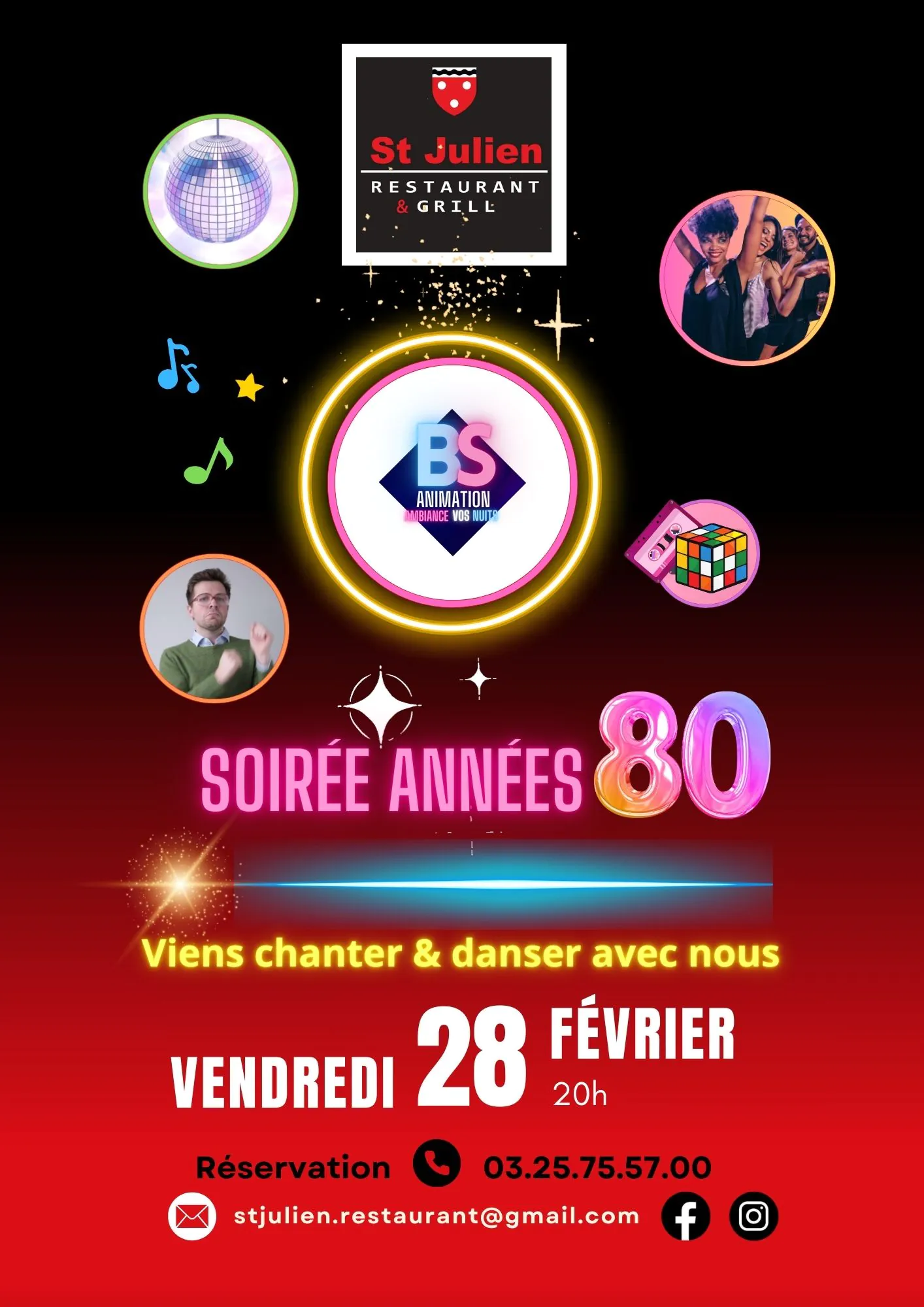 Soirée années 80