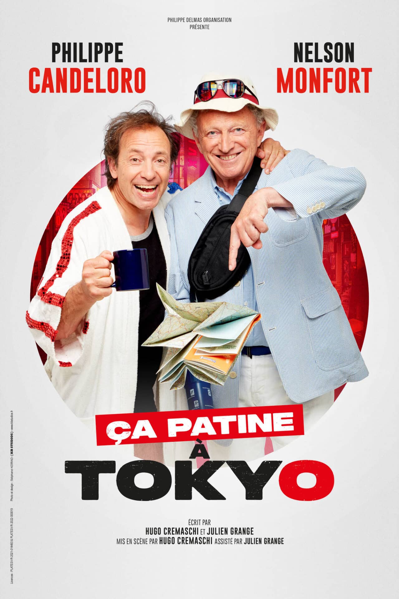 Ça patine à Tokyo REPORT du 23/02/2025