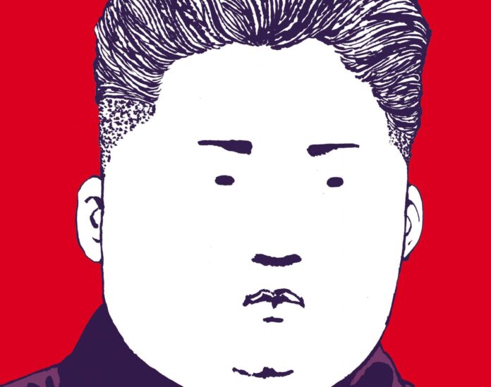 KIM JUNG-UN keum suk gendry kim