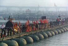 Kumbh Mela