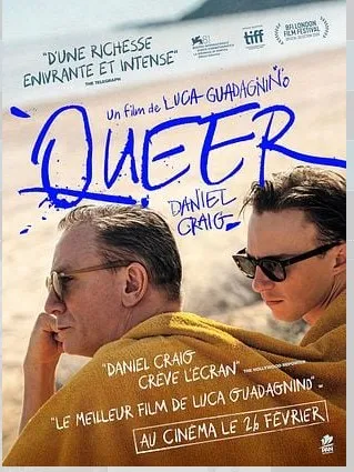 Cinéma Queer