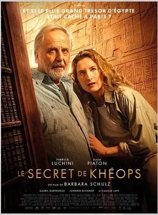 Cinéma Le Secret de Kéops