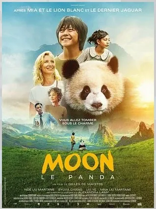 Cinéma Moon le Panda