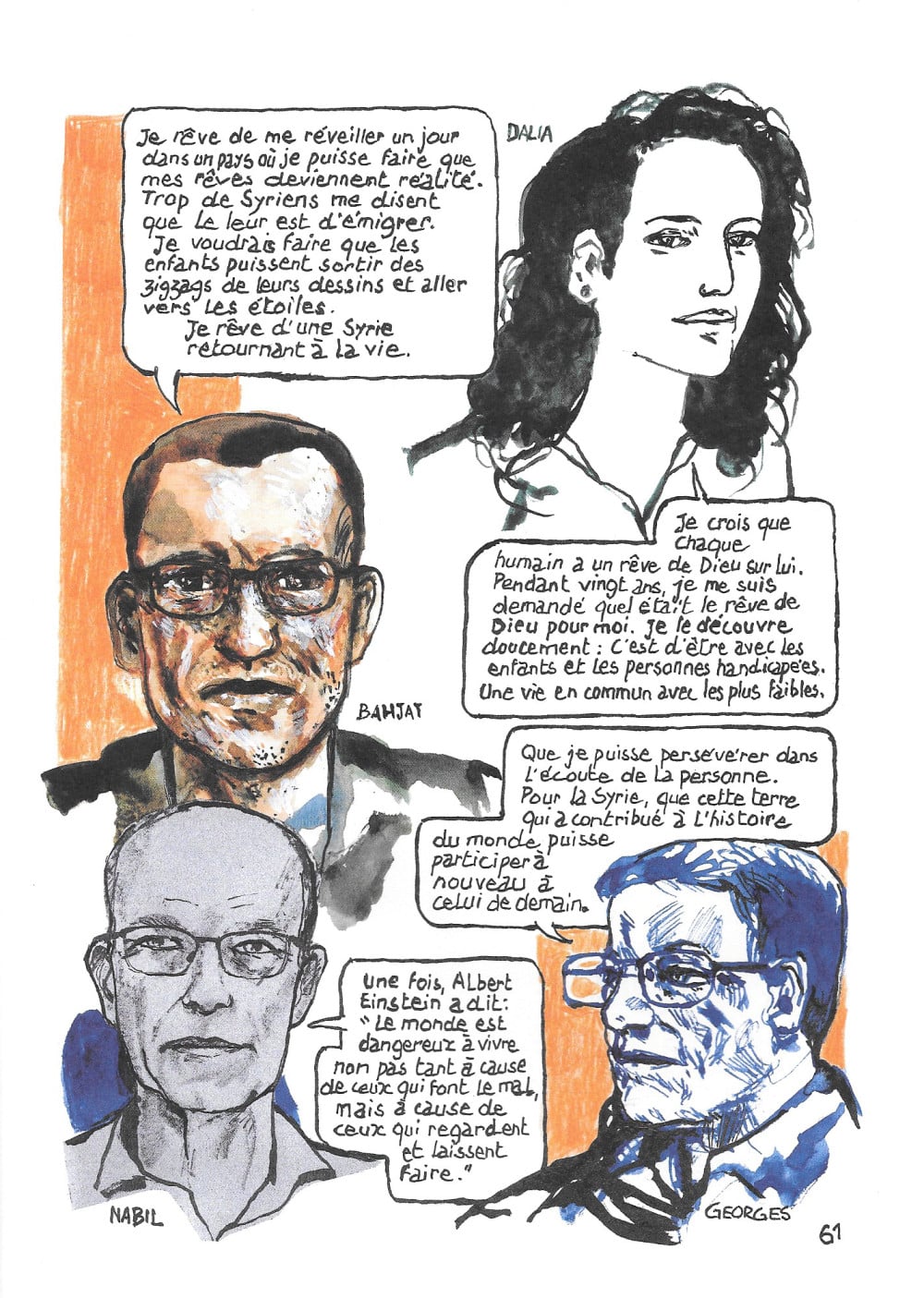 syrie baudoin vincent gelot