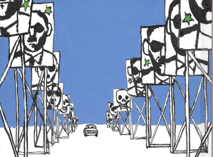 syrie baudoin vincent gelot