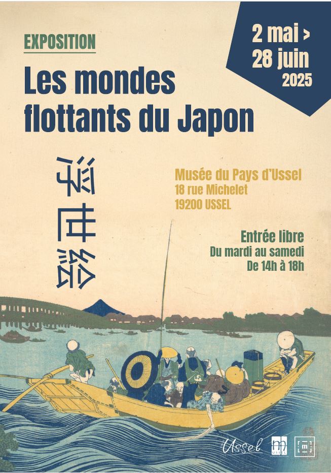 Exposition "Les mondes flottants du Japon"