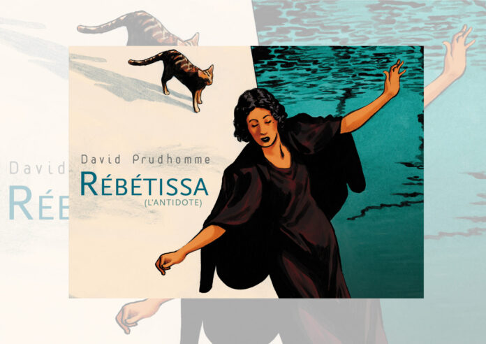 rebetissa prudhomme 1 rebetissa prudhomme