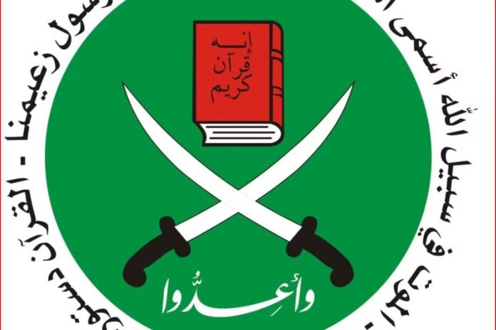 freres musulmans freres musulmans