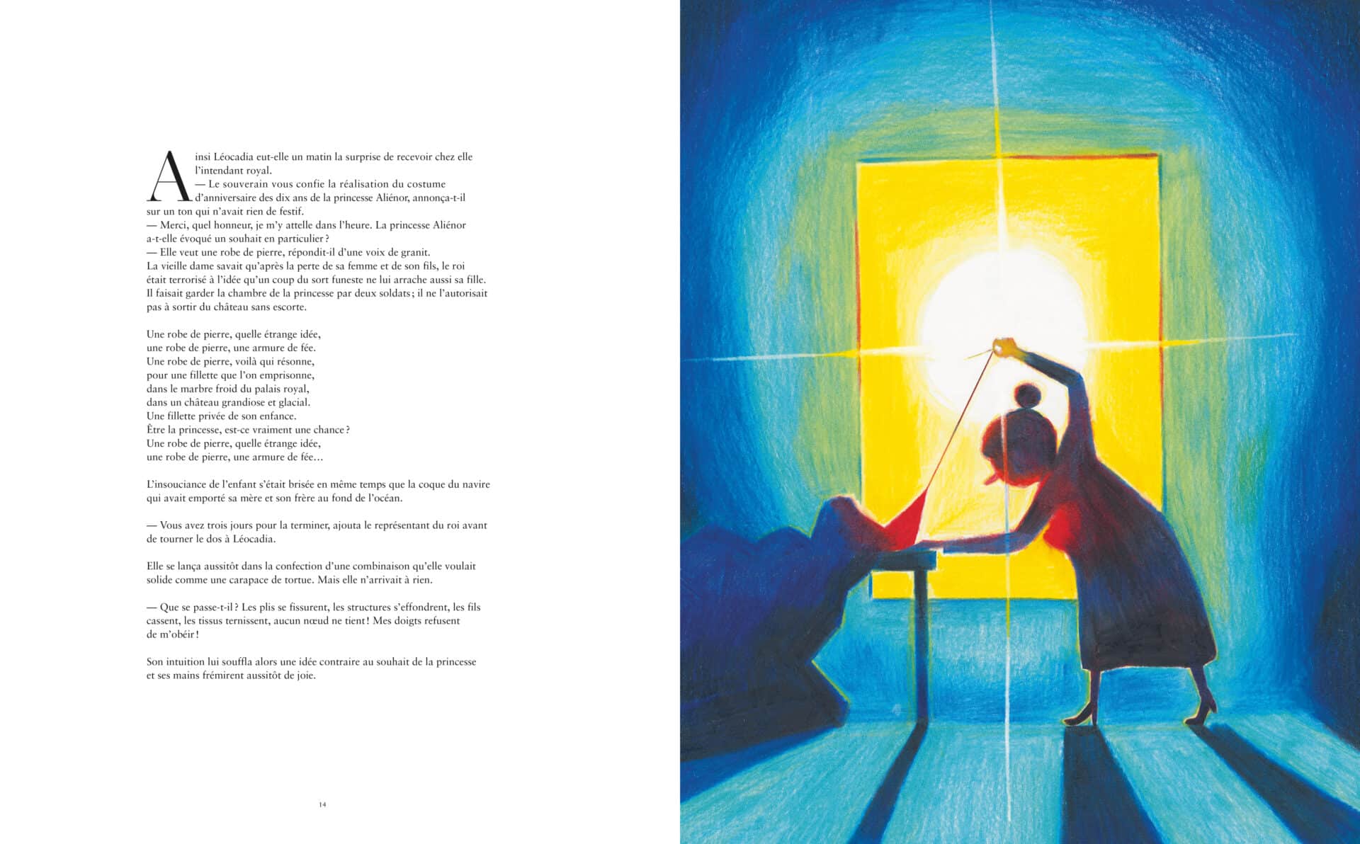 Carole Trébor, Pierre-Emmanuel Lyet