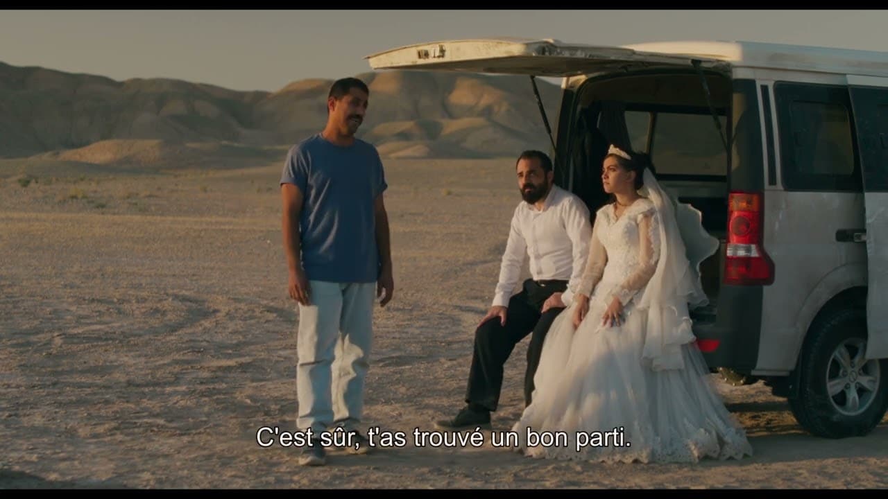 film simple accident