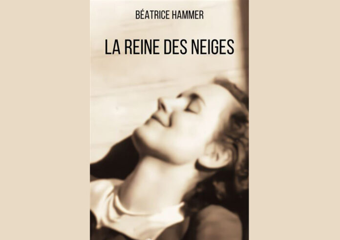beatrice hammer