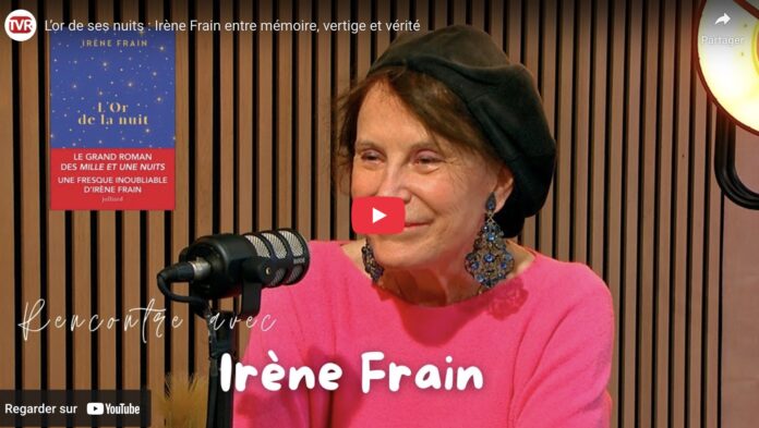 irene frain