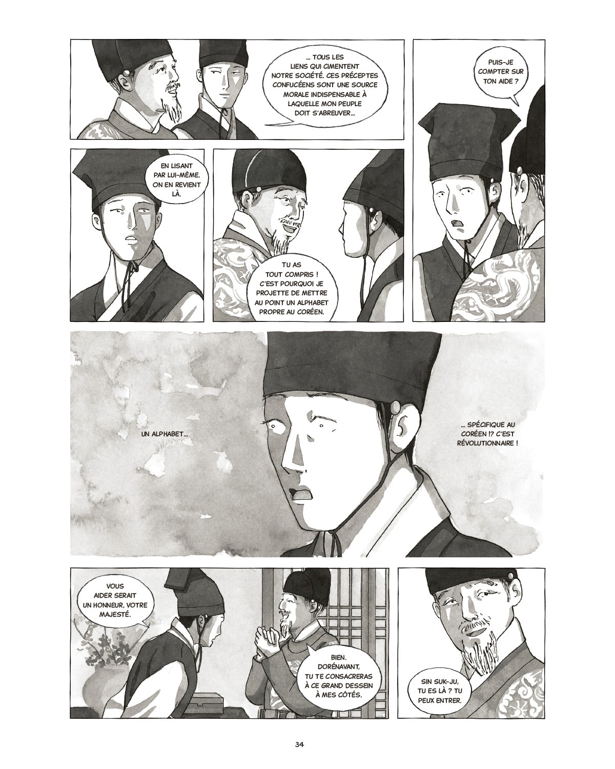 Anne Idoux, Carine Borgi, 