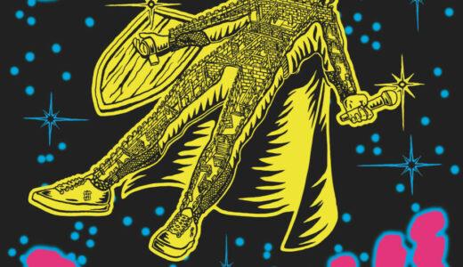 Spectacle jeune public Oh yeah! Oh yeah!