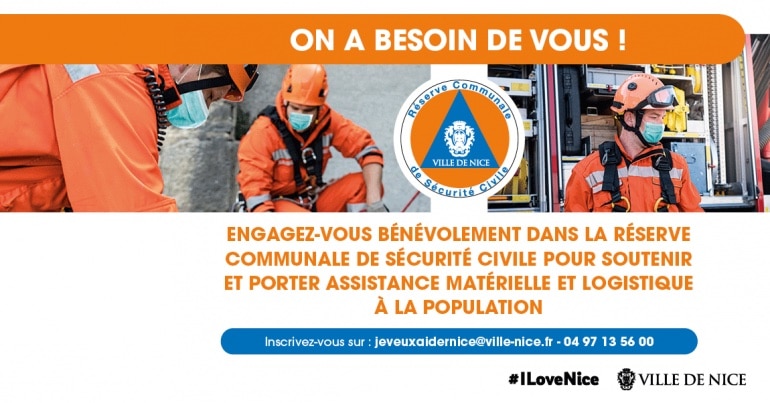 reserve communale securite civile