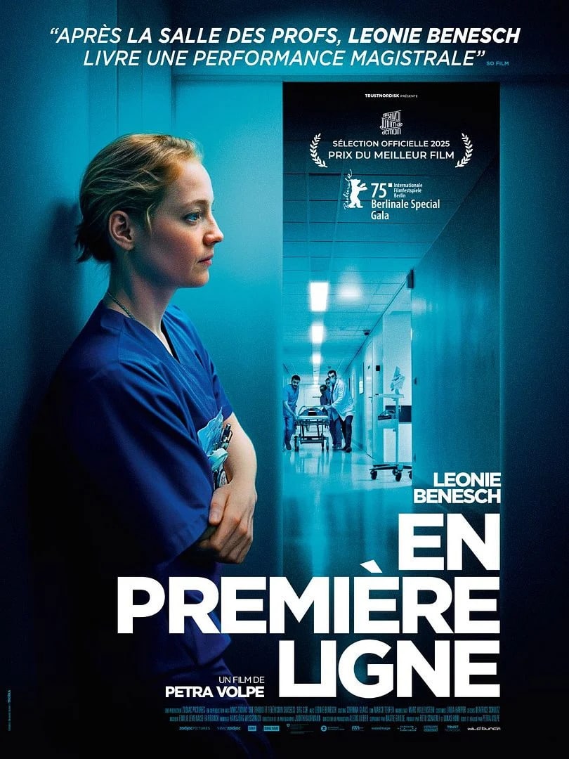 Cinéma En première ligne