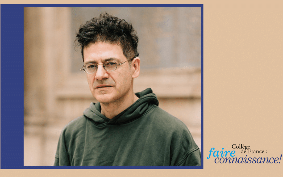 Collège de France : faire connaissance ! Wajdi Mouawad Médiathèque Marguerite Duras Paris