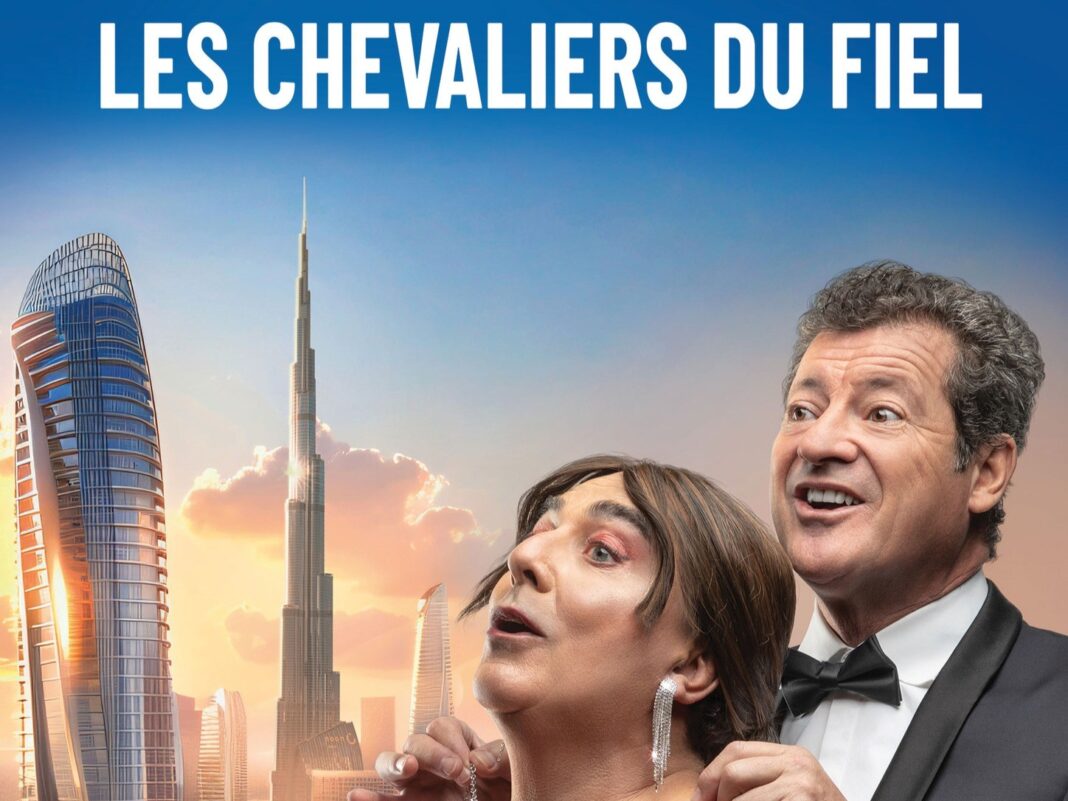 BOITACLOUS LES CHEVALIERS DU FIEL VACANCES À DUBAI PALAIS DES CONGRÈS Perpignan