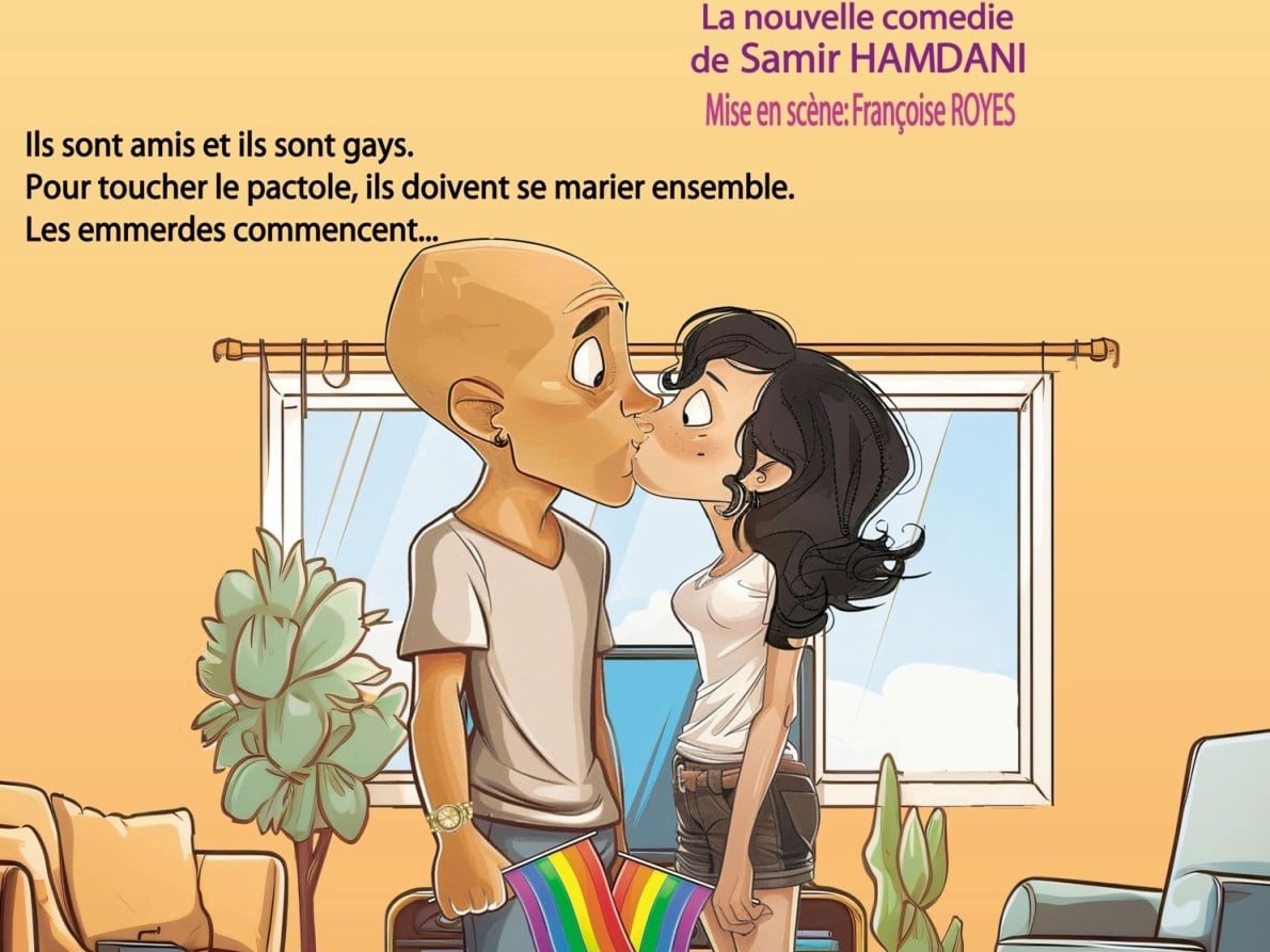 COMÉDIE ON DIVORCE QUAND ?