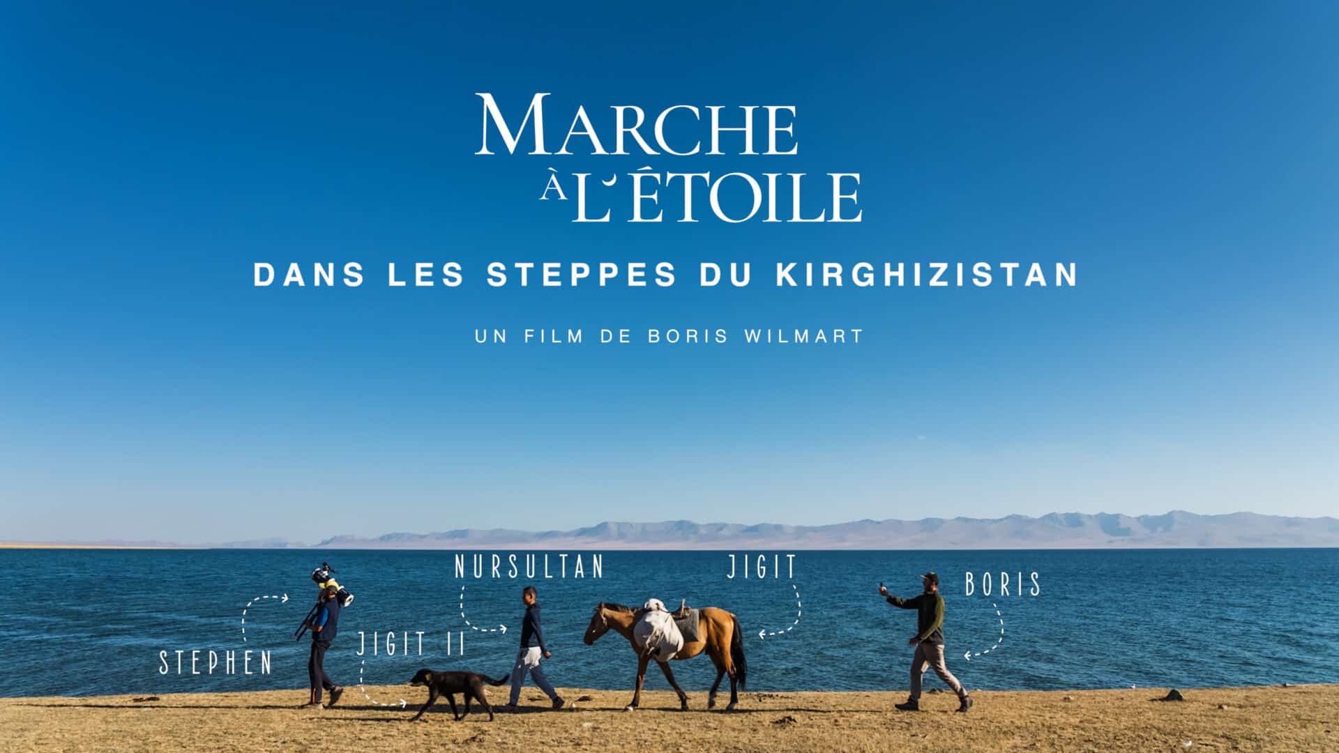 fête astronomie Augan