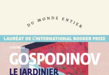 Guéorgui Gospodinov