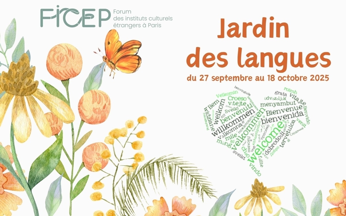 Jardin des Langues à la bibliothèque Drouot Bibliothèque Drouot  Paris