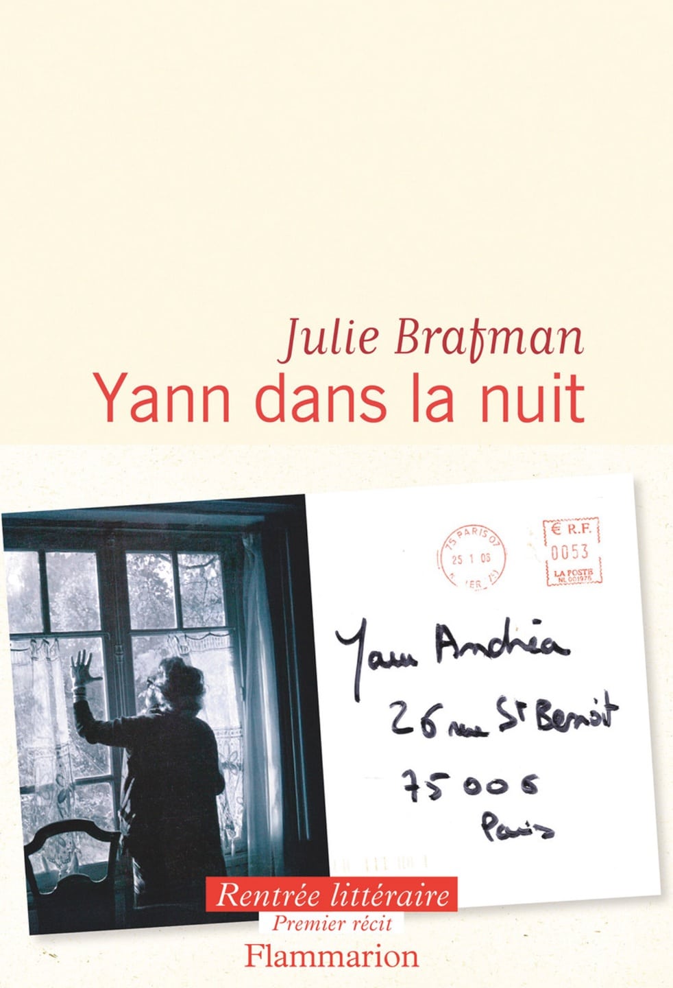 Julie Brafman Yann dans la nuit