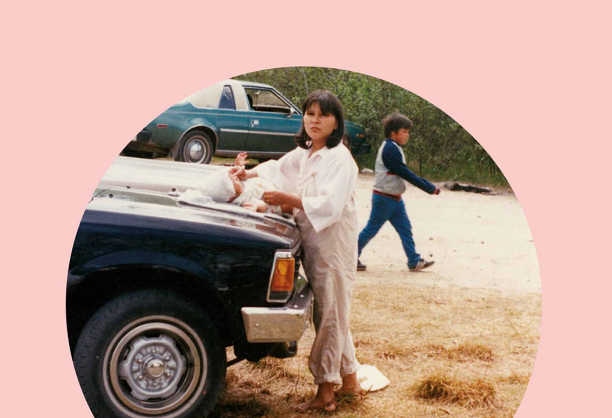 Eka Ashate naomi fontaine