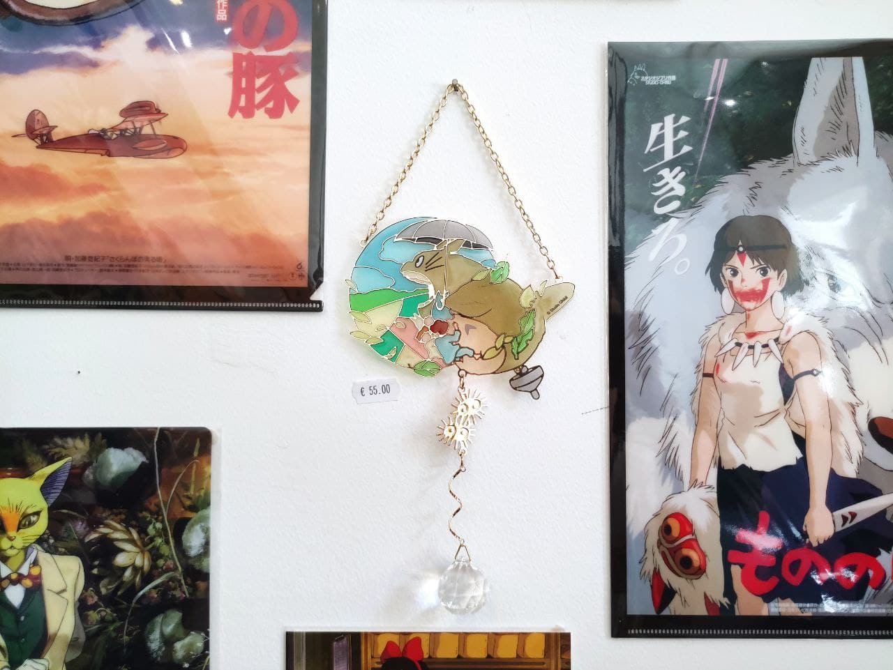 shikigami shop studio ghibli