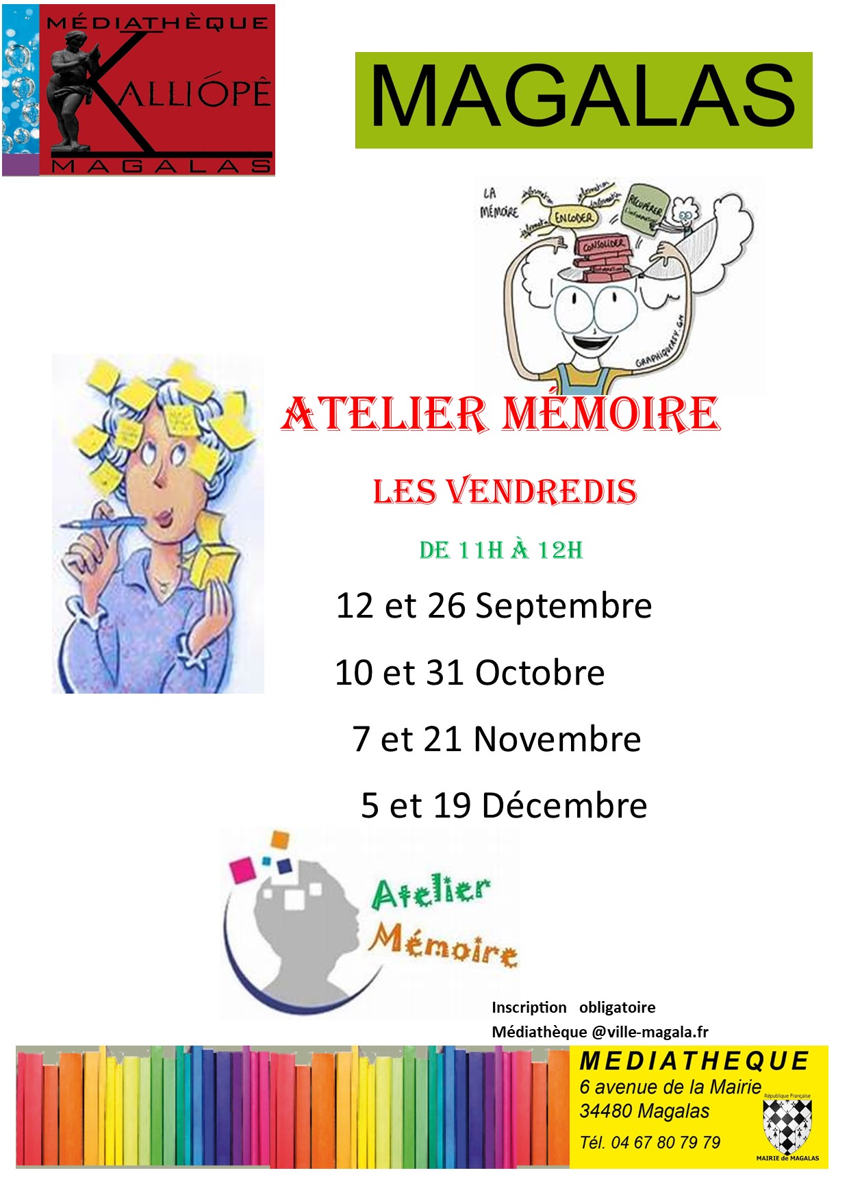 ATELIER MEMOIRE