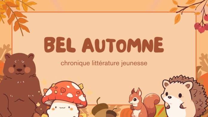 Bannière Unidivers(7)