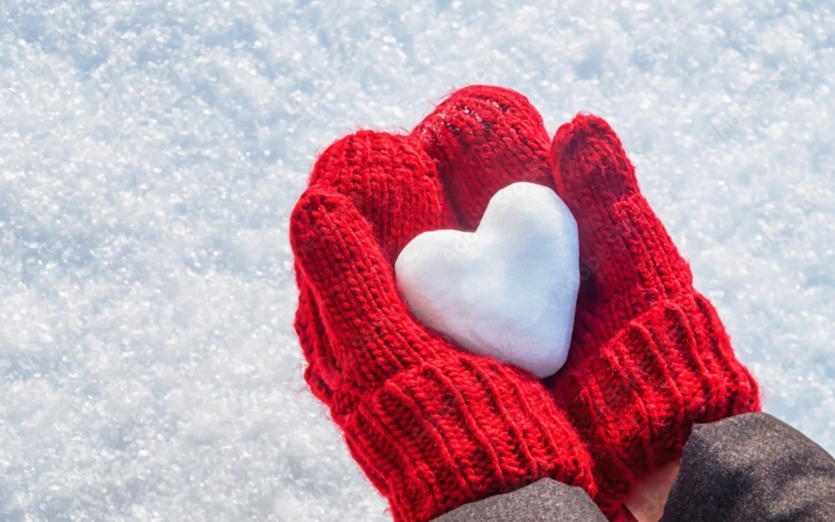 Heart Christmas Bibliothèque Assia Djebar Paris