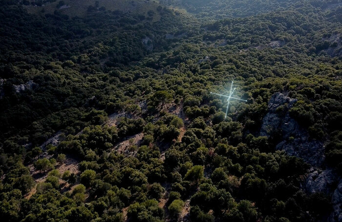 Les signes dans le sable - Manuel Adnot avec Aria Voce L'Auditorium