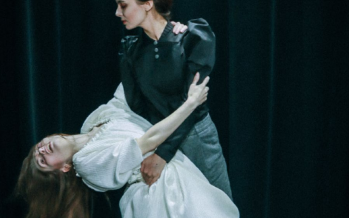 Le dernier rêve d'Edgar Allan Poe - Le Pays des Ombres Centre Paris Anim' Ruth Bader Ginsburg PARIS