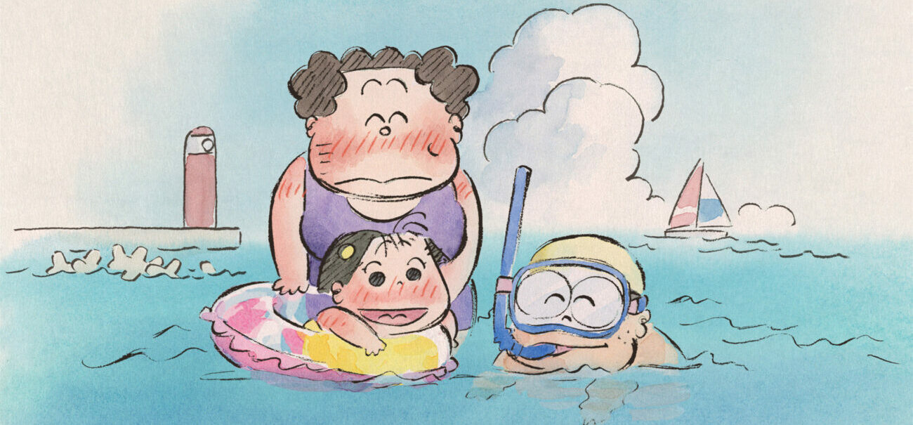 Les échos de la petite comédie ? Mes voisins les Yamada