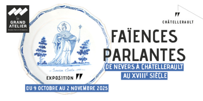 Ma belle assiette Visite atelier scolaire Cycles 3 à 4