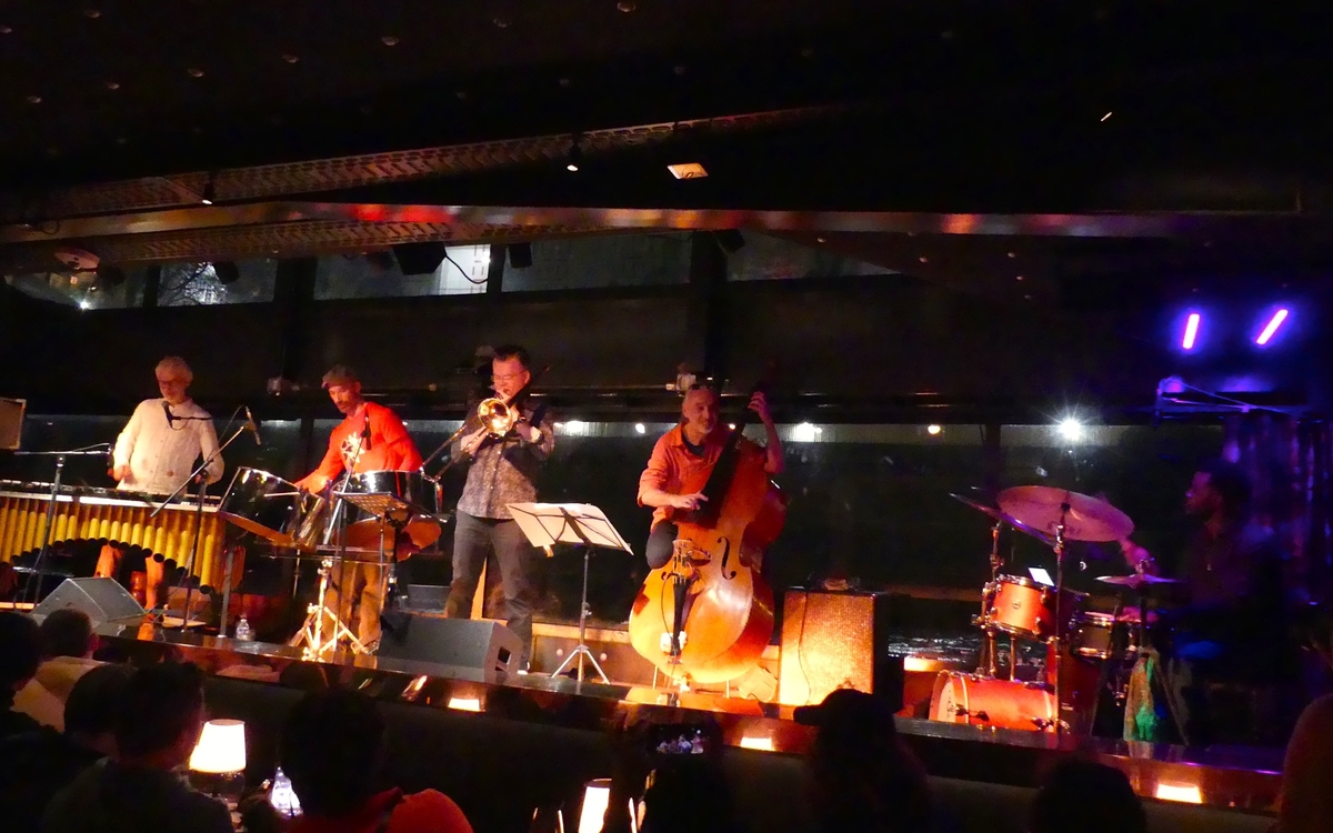 Mighty Jab's Quintet Le Son de la Terre PARIS 05