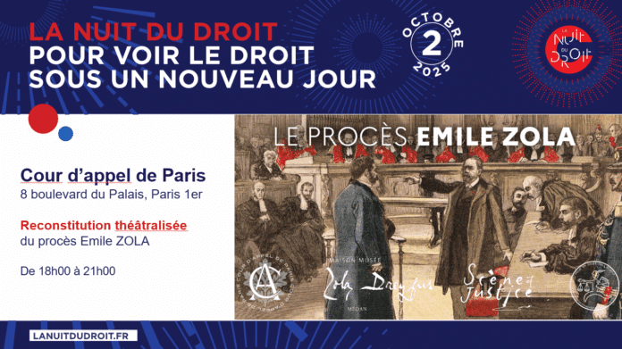 Nuit du Droit (1) Nuit du Droit