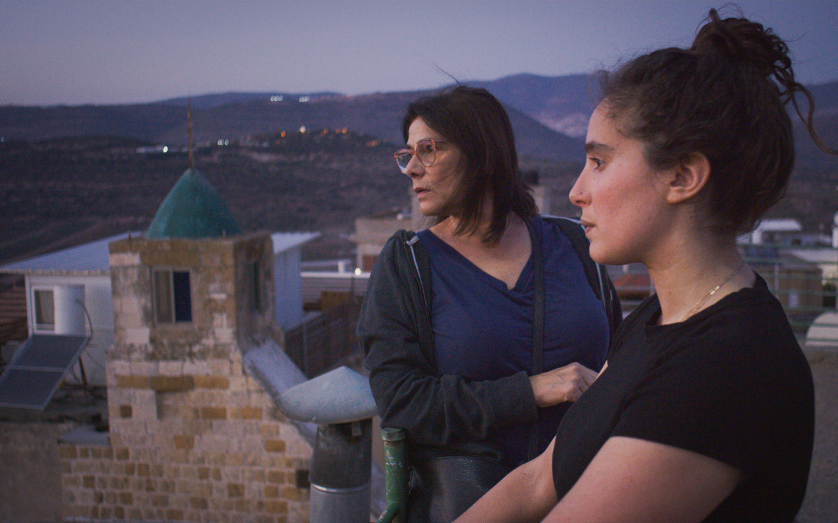 Projection : Bye Bye Tibériade Université Sorbonne Nouvelle - Campus Nation Paris
