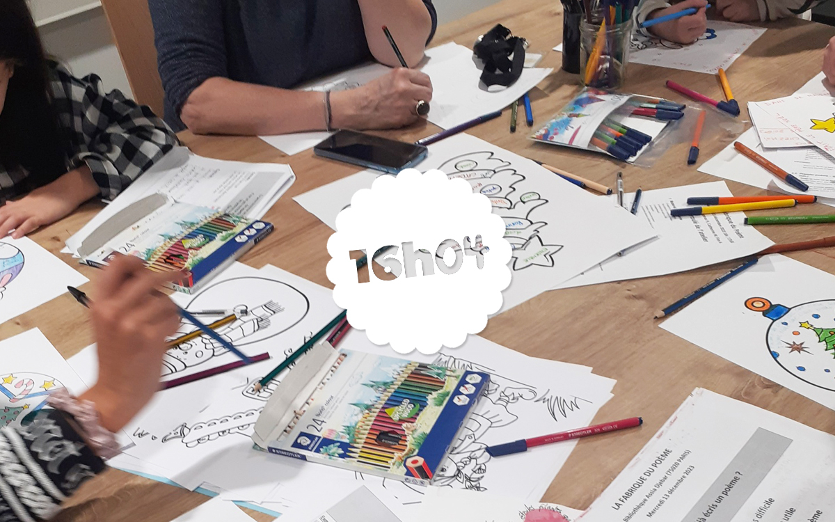 16h04 : la Fabrique du poème Bibliothèque Assia Djebar Paris