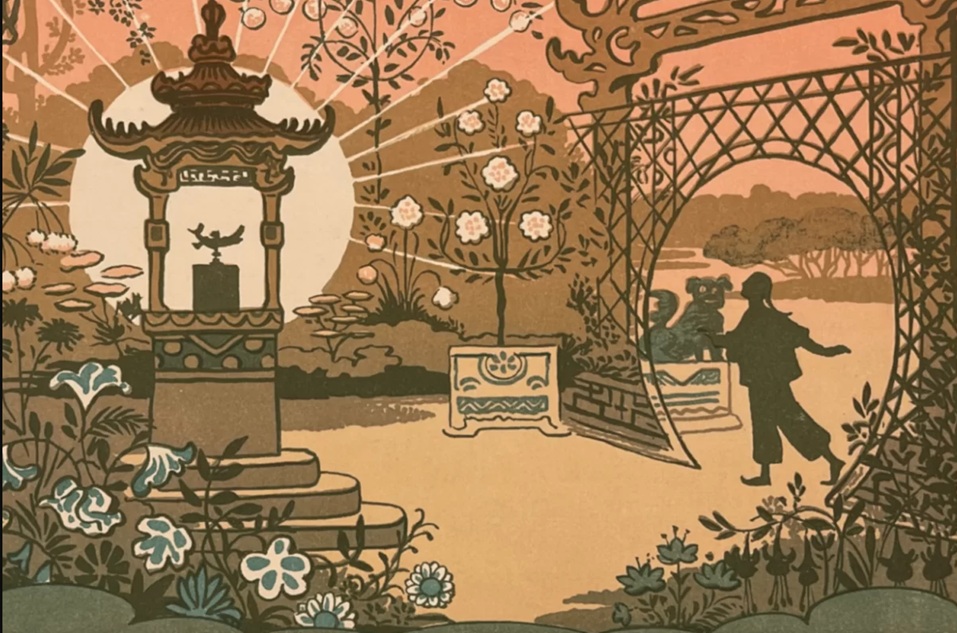 ALADIN OMBRES CHINOISES EN 15 TABLEAUX DE JANE VIEU