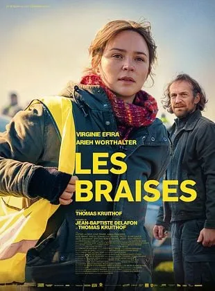 Cinéma LES BRAISES
